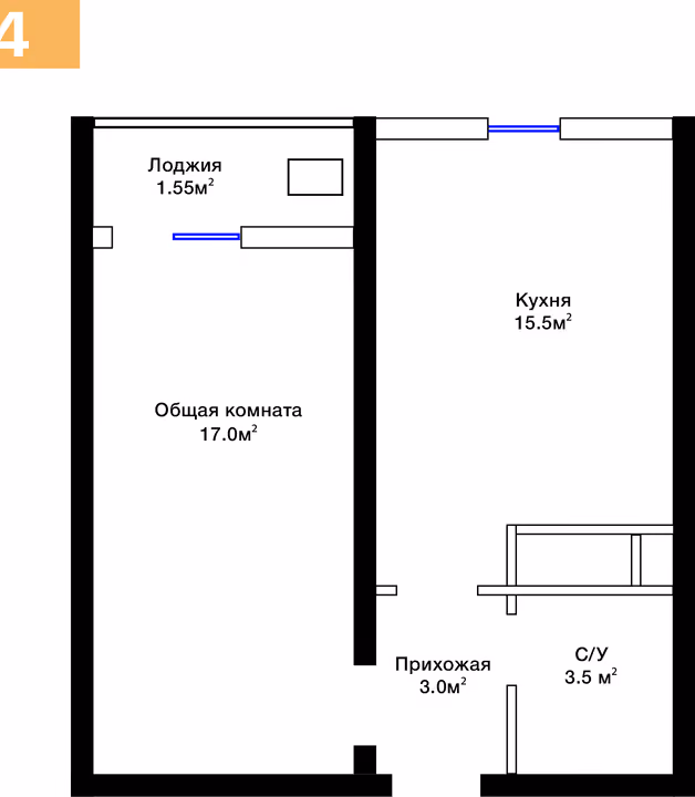 Планировка: 1-комнатная квартира 40,55 м²
