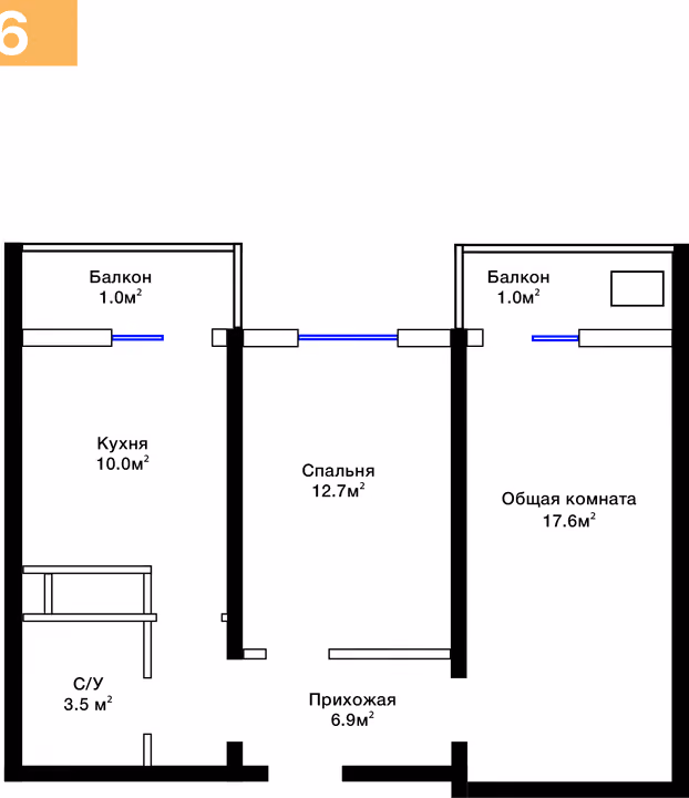 Планировка: 2-комнатная квартира 52,7 м²