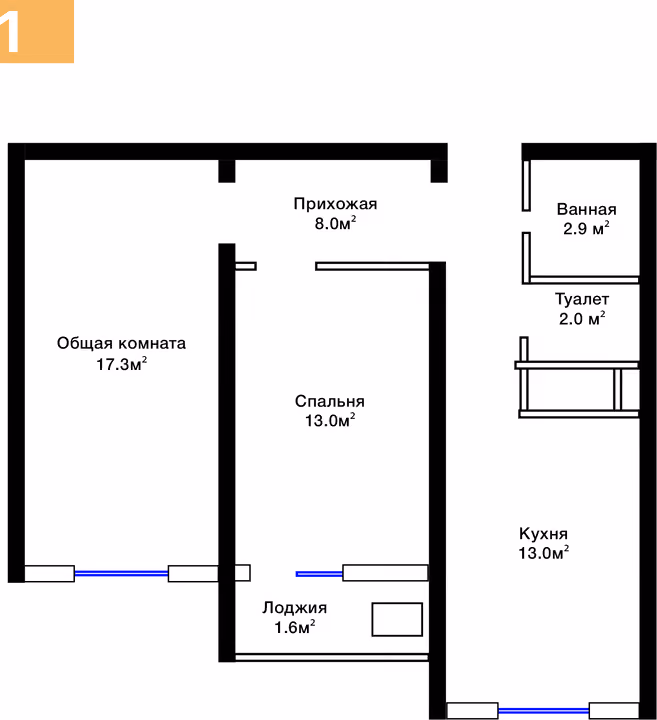 Планировка: 2-комнатная квартира 57,8 м²