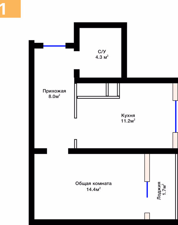 Планировка: 1-комнатная квартира 39,6 м²