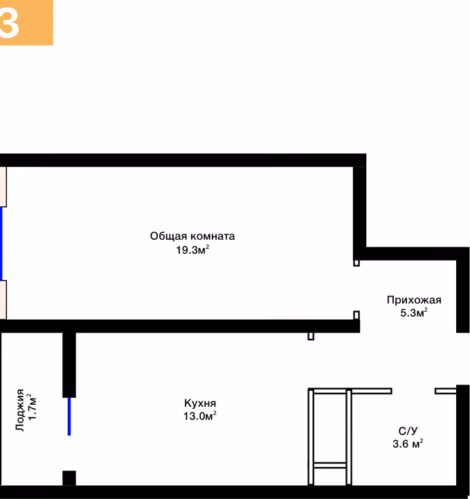 Планировка: 1-комнатная квартира 42,9 м²