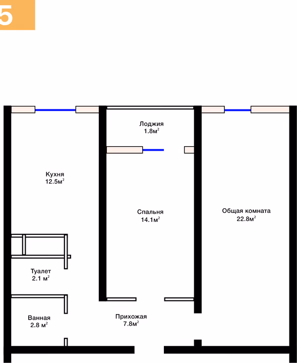 Планировка: 2-комнатная квартира 63,9 м²
