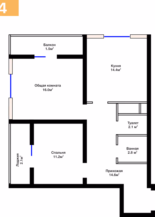 Планировка: 2-комнатная квартира 64,7 м²