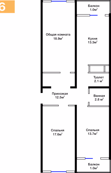 Планировка: 3-комнатная квартира 82,9 м²