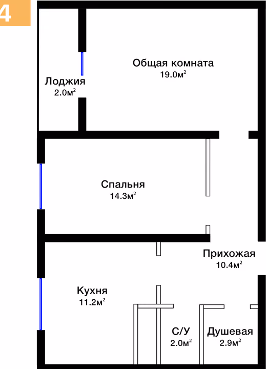 Планировка: 2-комнатная квартира 61,8 м²