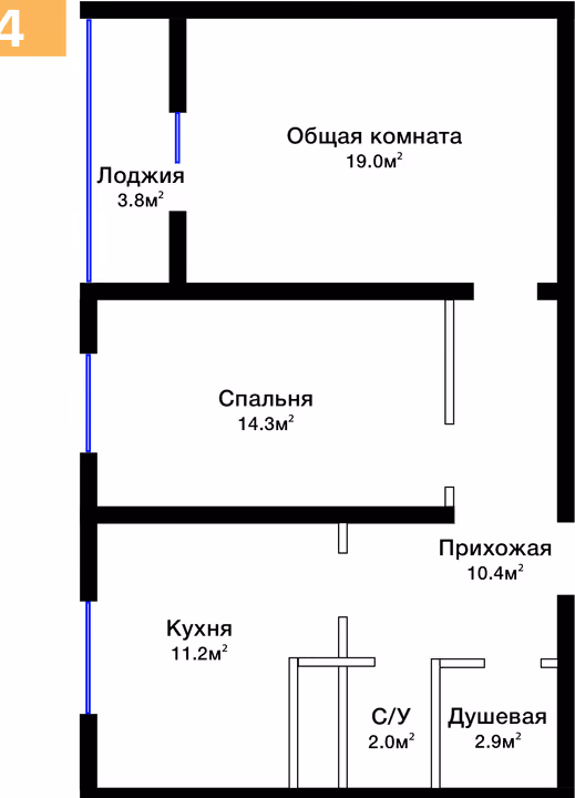 Планировка: 2-комнатная квартира 63,6 м²